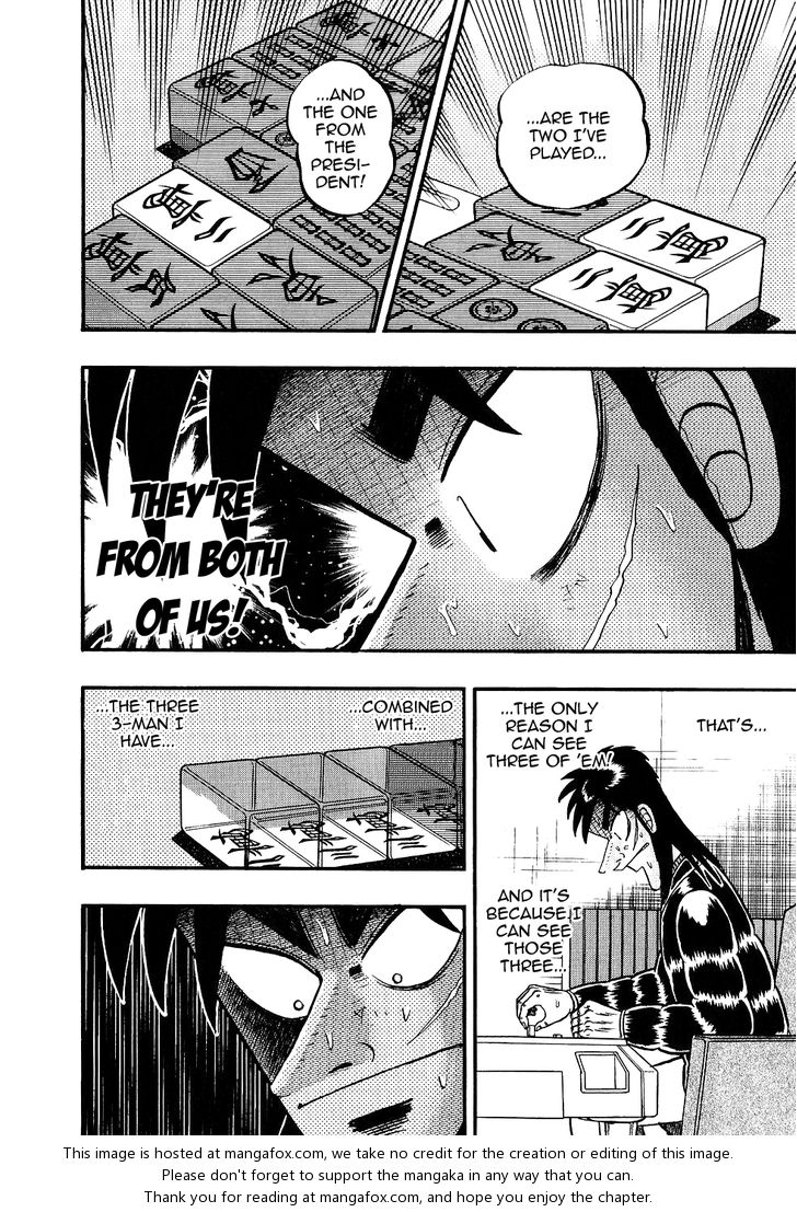 Read Kaiji Manga Online
