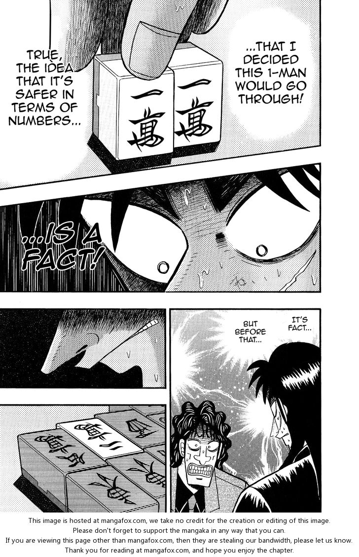 Read Kaiji Manga Online