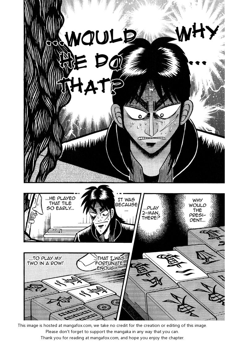 Read Kaiji Manga Online