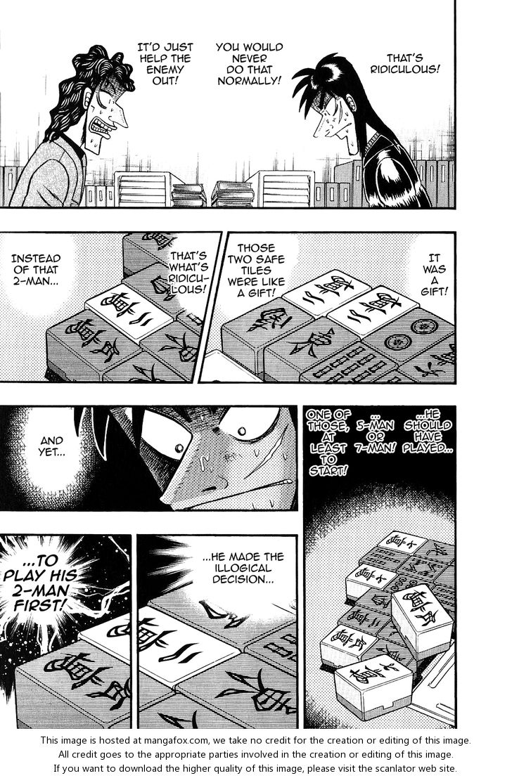Read Kaiji Manga Online