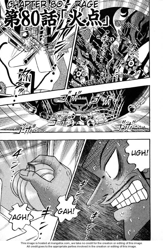 Read Kaiji Manga Online