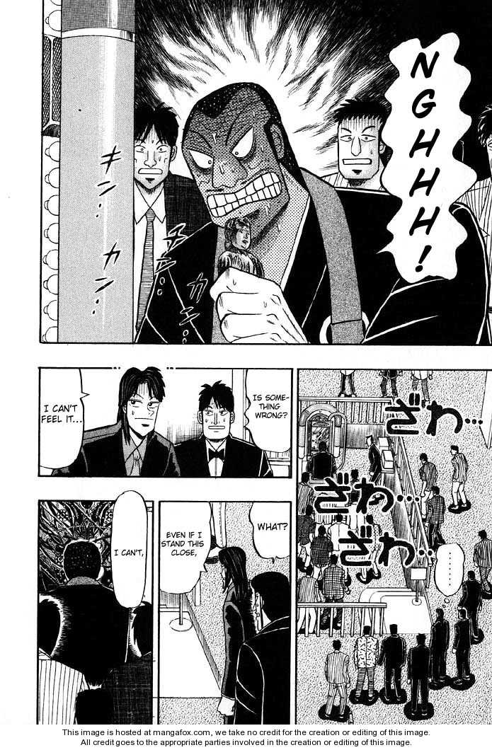 Read Kaiji Manga Online