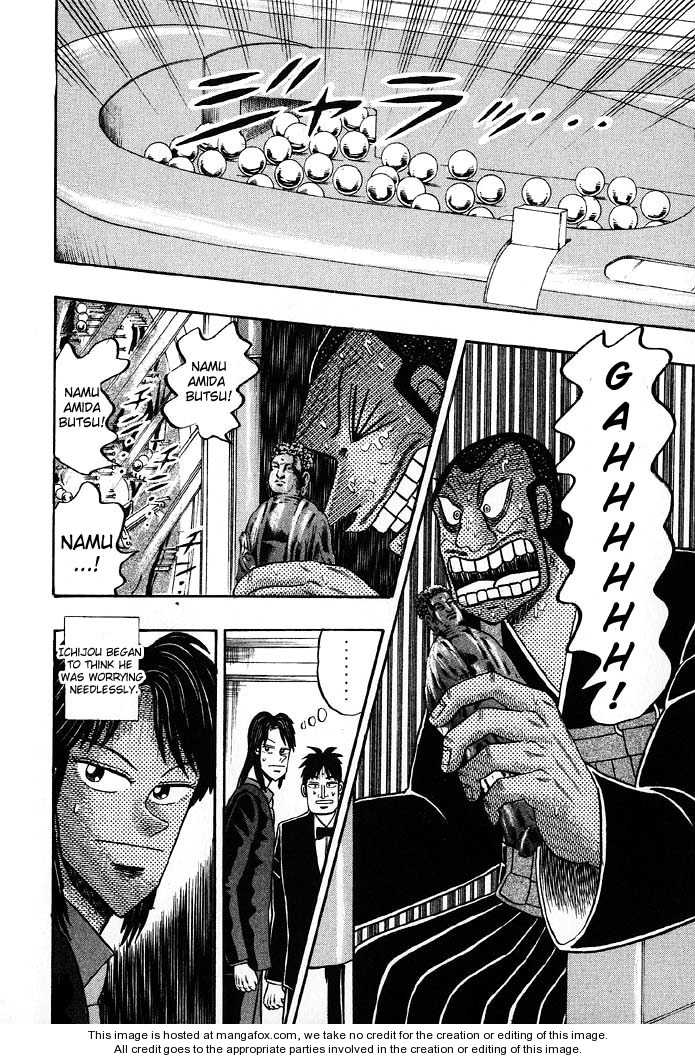Read Kaiji Manga Online