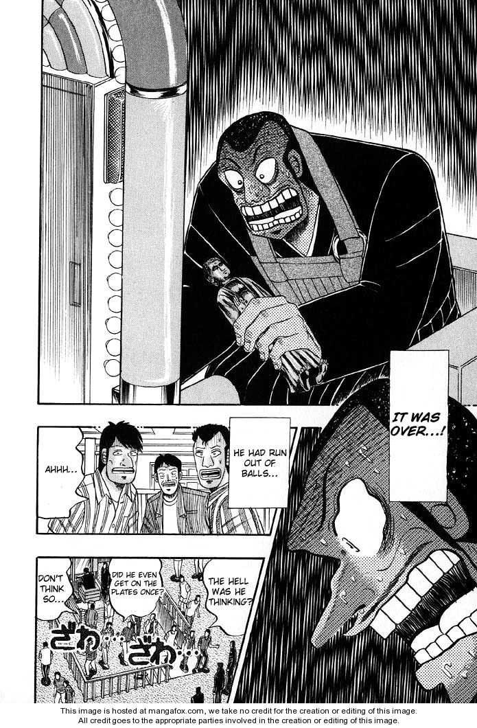 Read Kaiji Manga Online