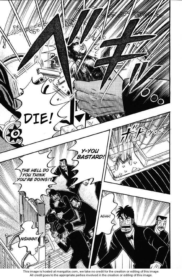 Read Kaiji Manga Online