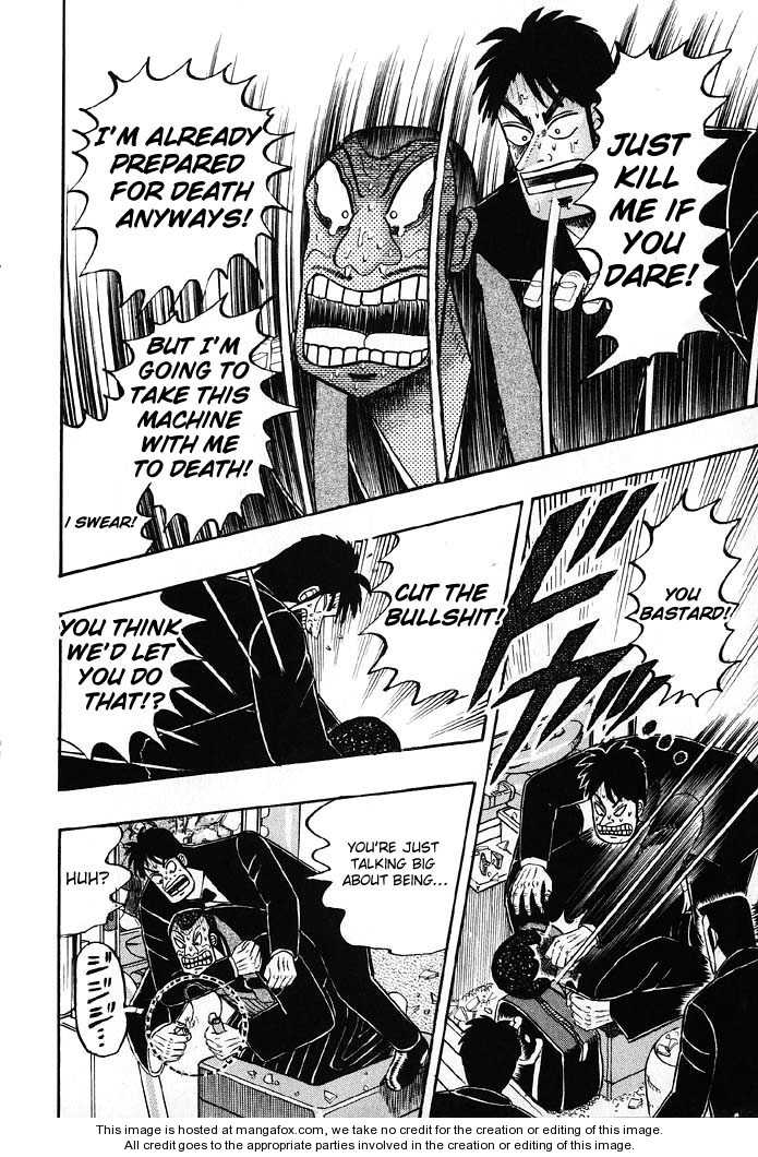 Read Kaiji Manga Online