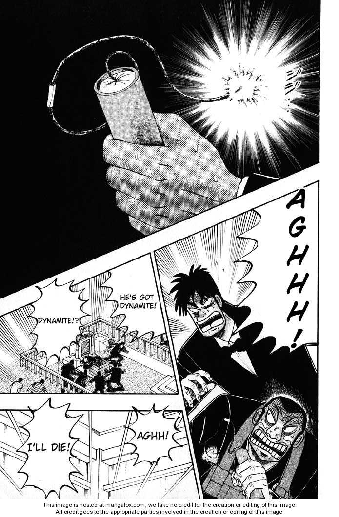 Read Kaiji Manga Online