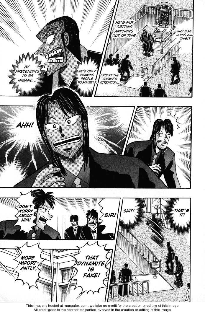 Read Kaiji Manga Online