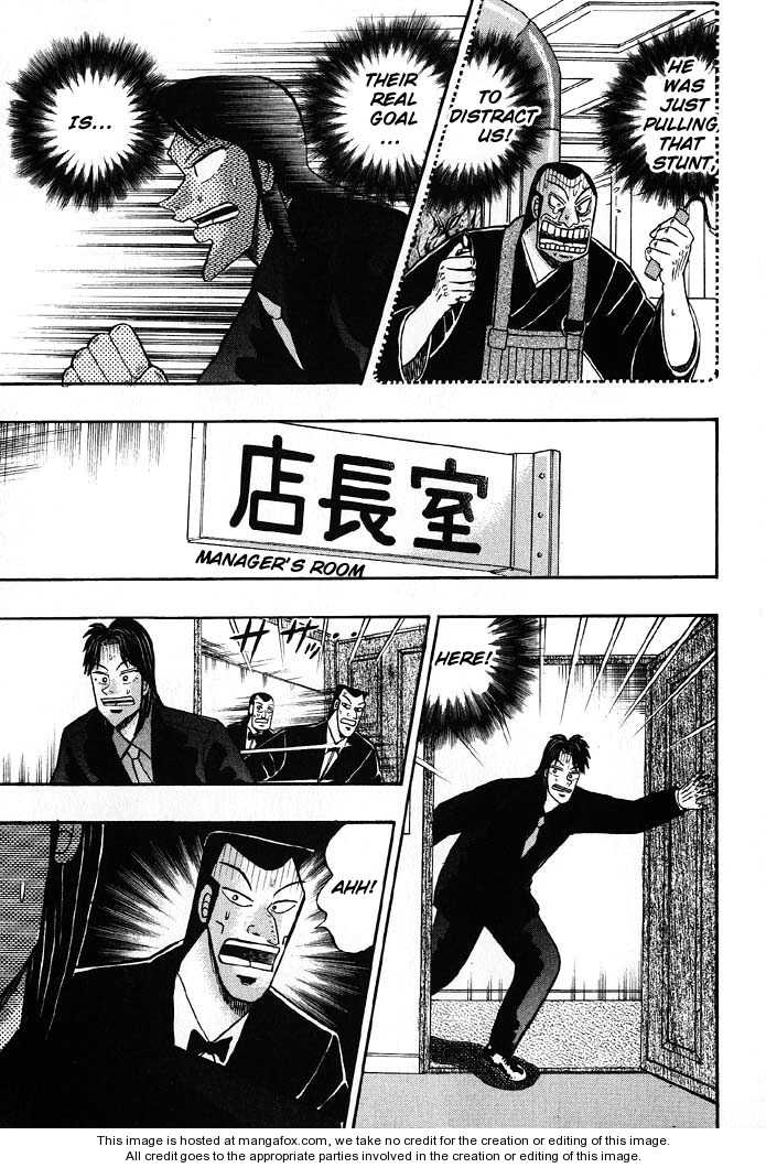 Read Kaiji Manga Online