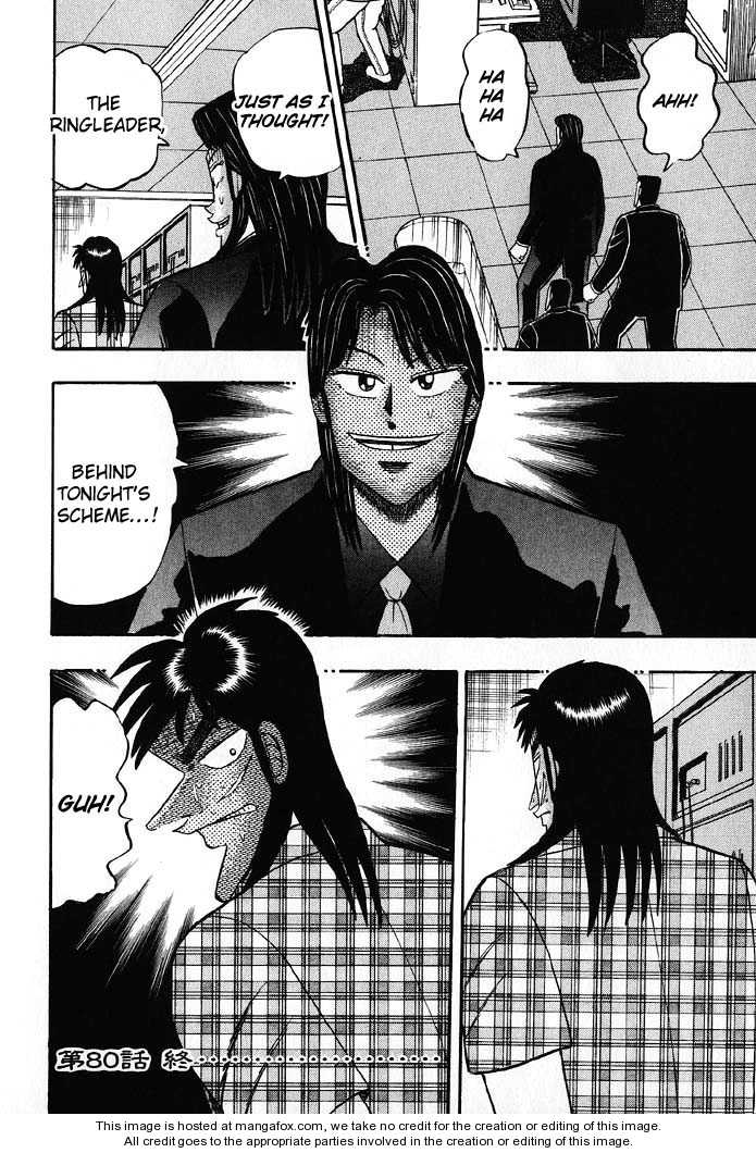 Read Kaiji Manga Online
