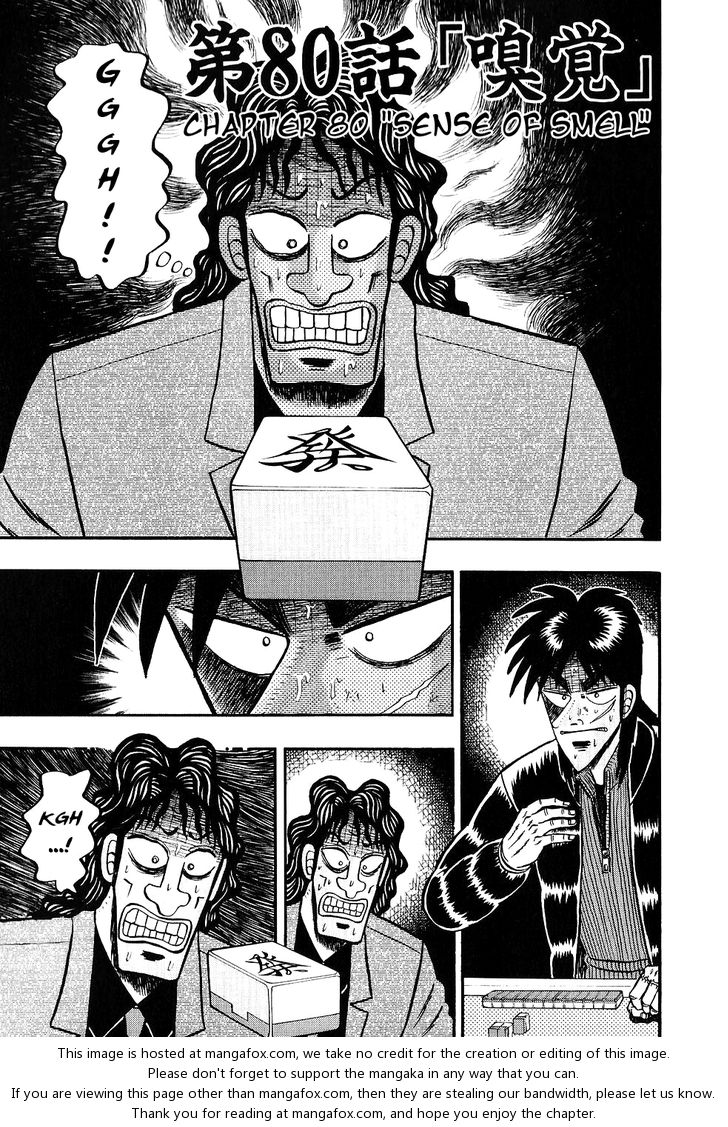 Read Kaiji Manga Online