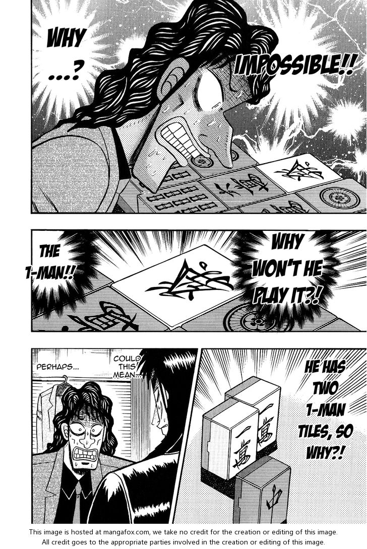 Read Kaiji Manga Online