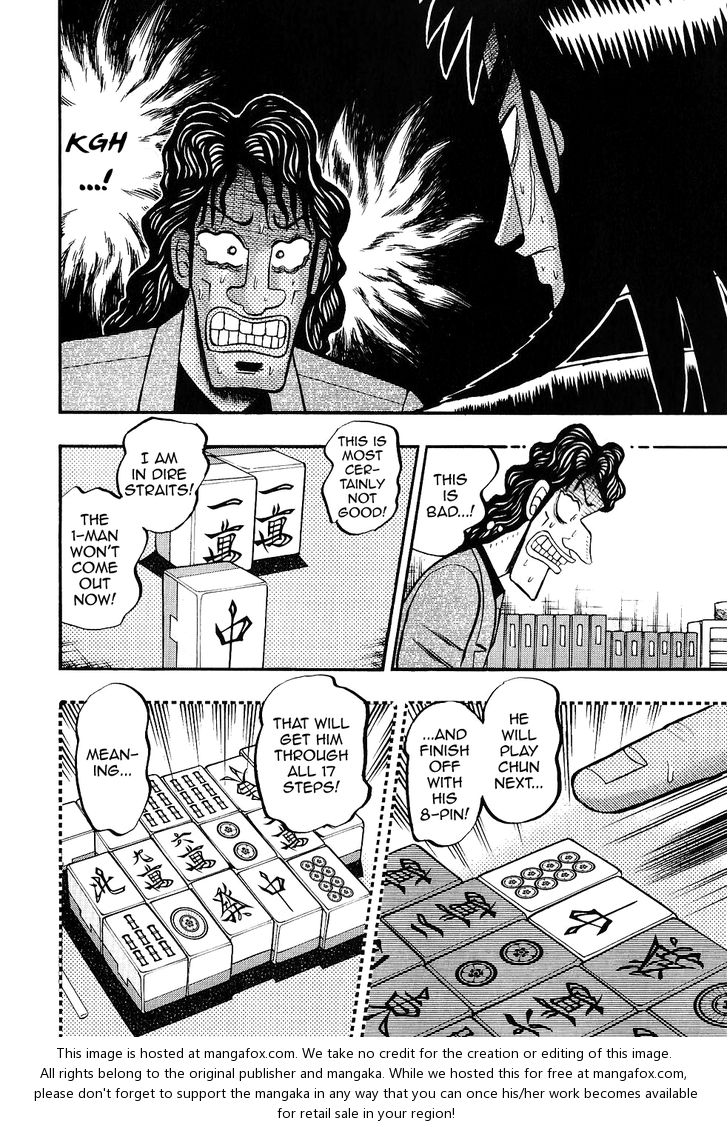 Read Kaiji Manga Online