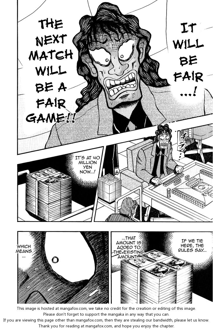 Read Kaiji Manga Online