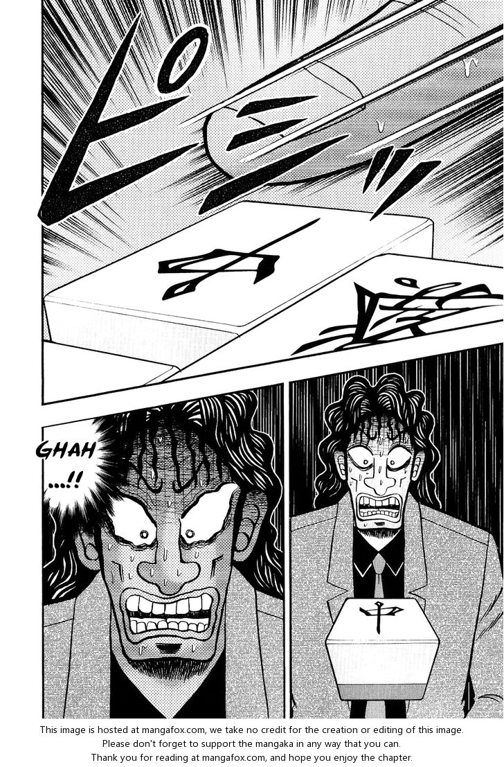 Read Kaiji Manga Online