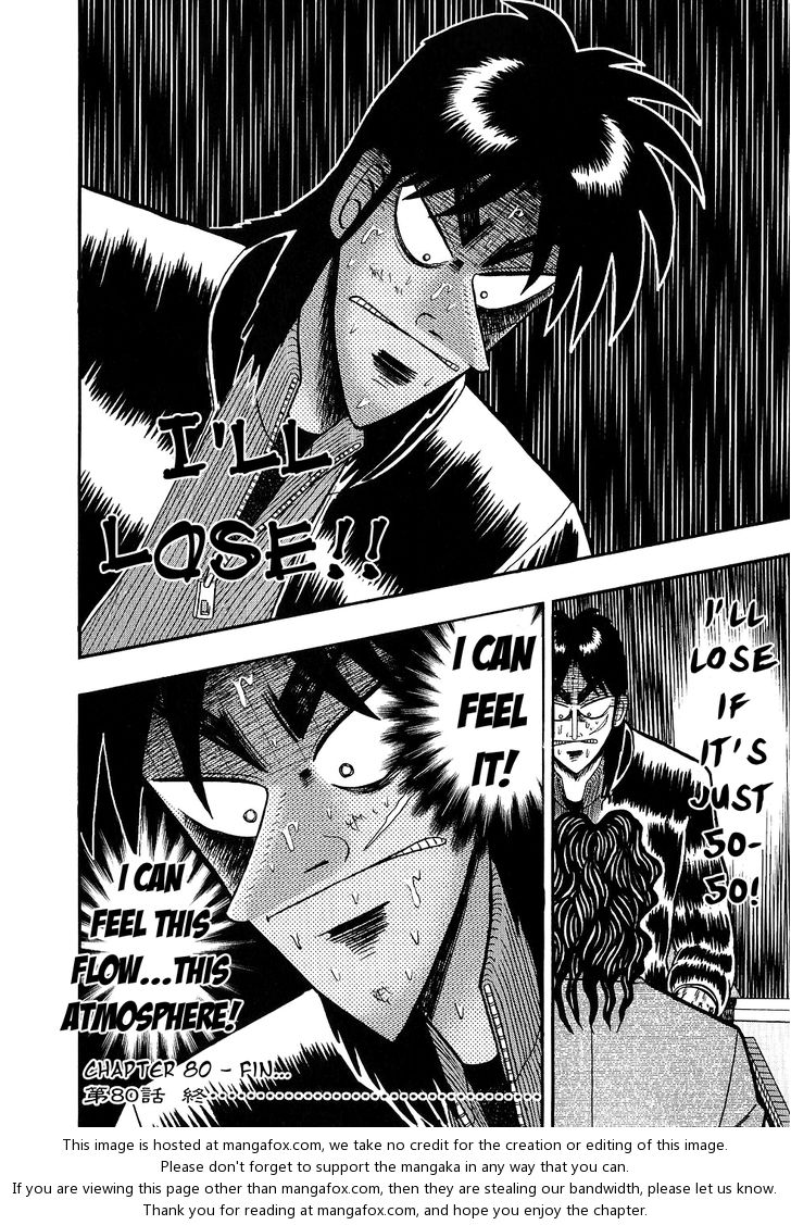 Read Kaiji Manga Online