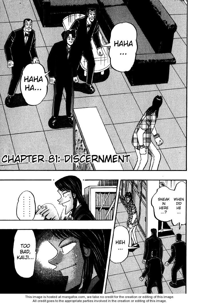Read Kaiji Manga Online