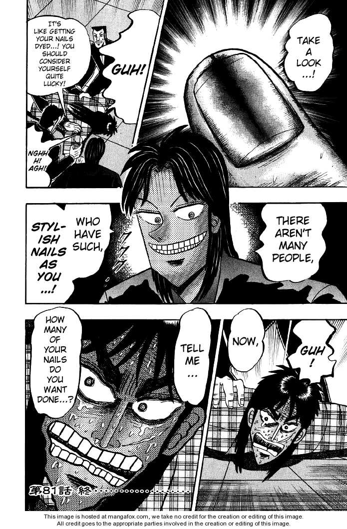 Read Kaiji Manga Online