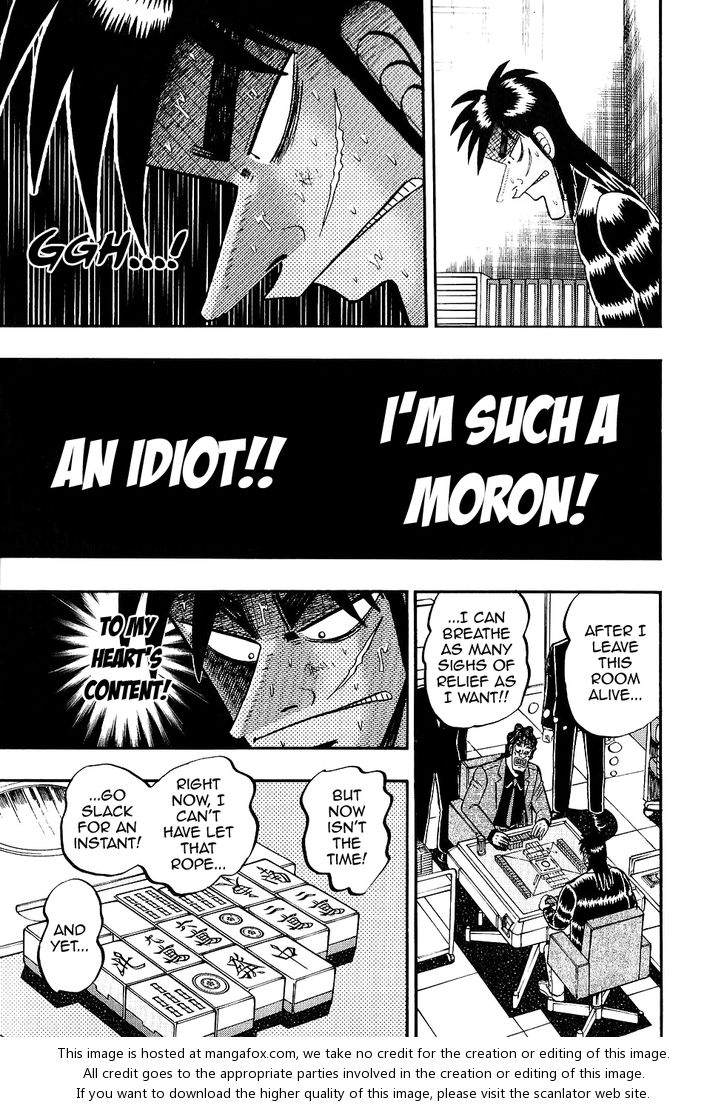 Read Kaiji Manga Online