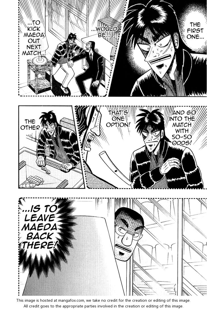 Read Kaiji Manga Online