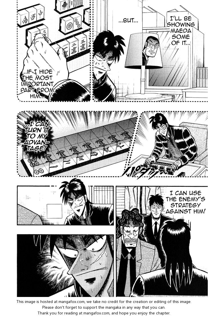 Read Kaiji Manga Online