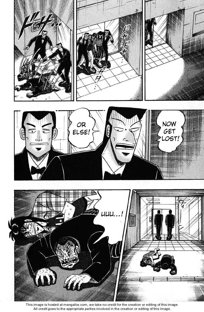 Read Kaiji Manga Online
