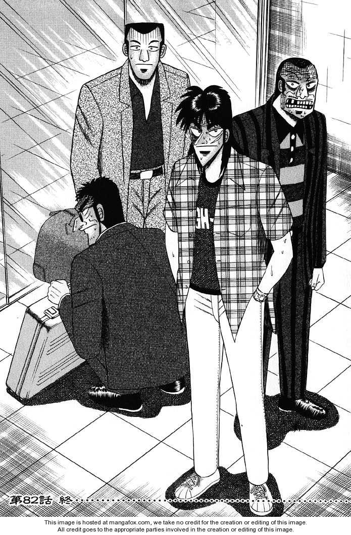 Read Kaiji Manga Online
