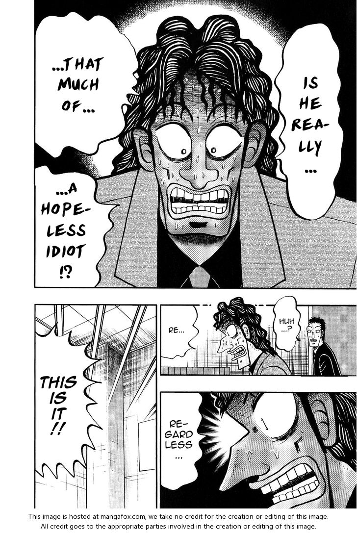 Read Kaiji Manga Online
