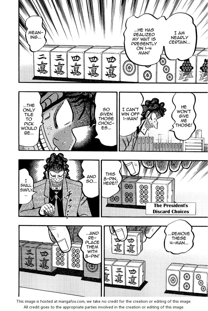 Read Kaiji Manga Online