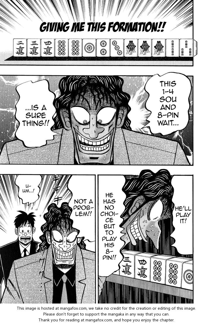 Read Kaiji Manga Online