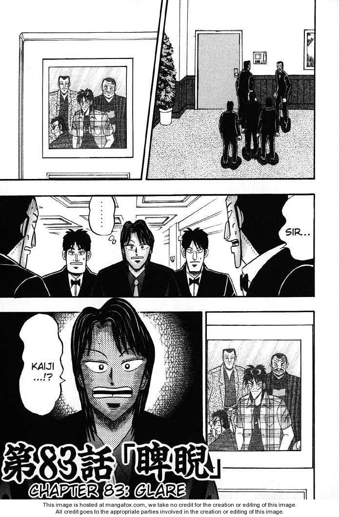 Read Kaiji Manga Online