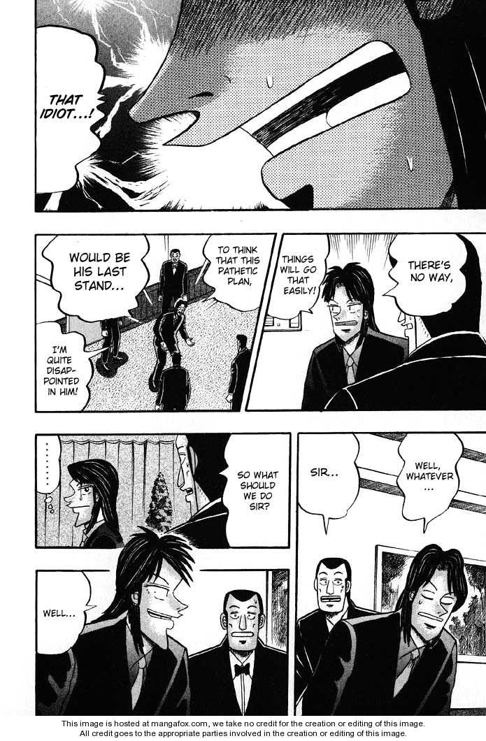 Read Kaiji Manga Online