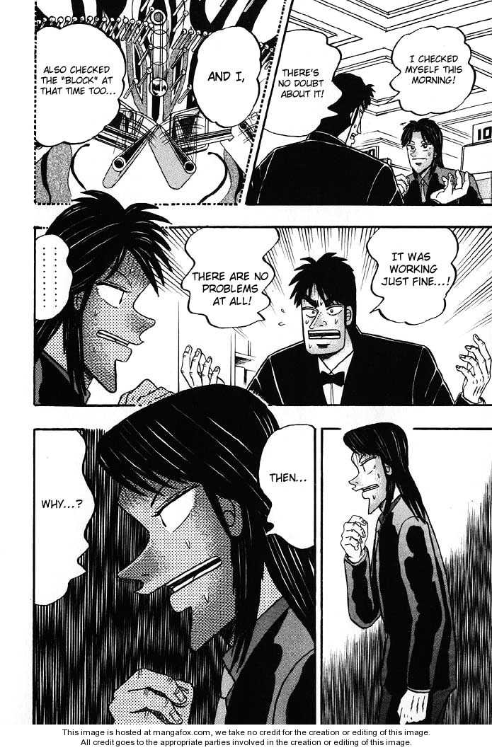Read Kaiji Manga Online