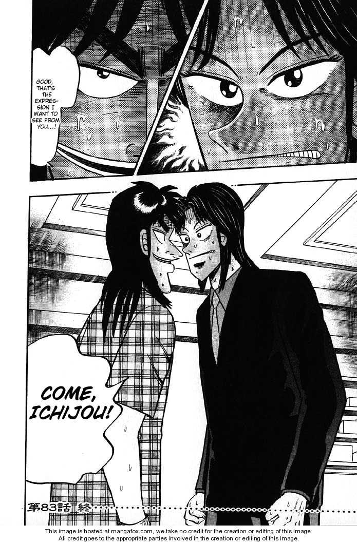 Read Kaiji Manga Online