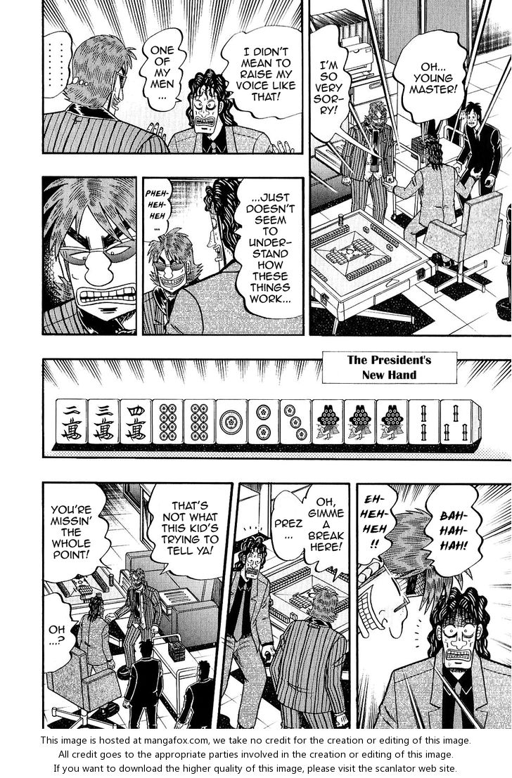 Read Kaiji Manga Online