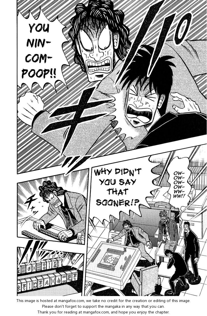 Read Kaiji Manga Online