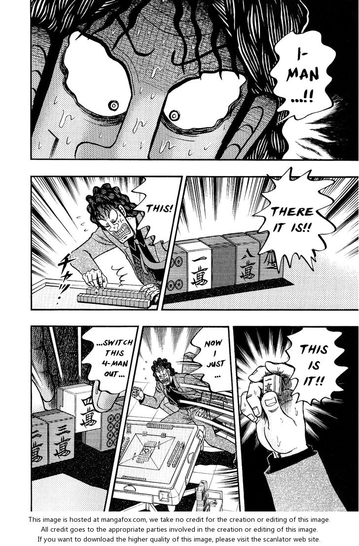 Read Kaiji Manga Online