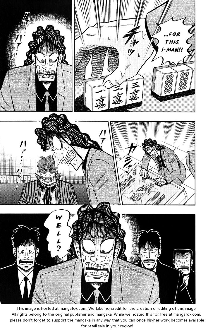 Read Kaiji Manga Online