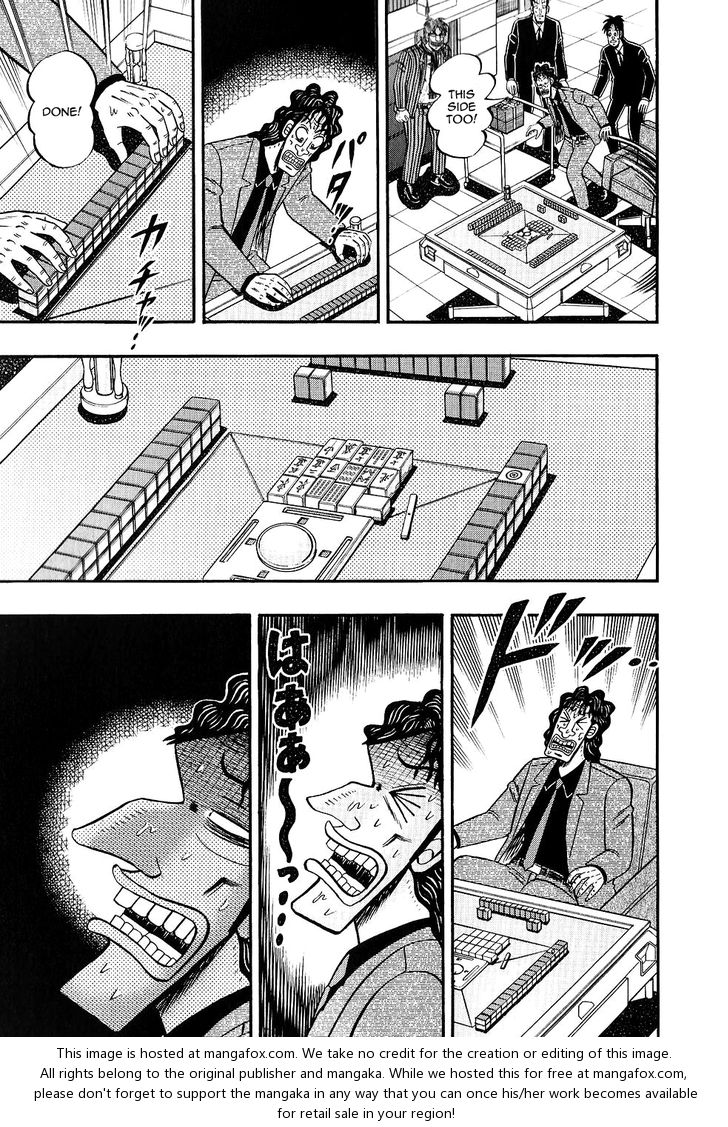 Read Kaiji Manga Online