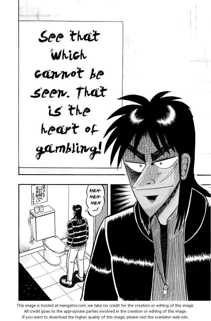 Read Kaiji Manga Online
