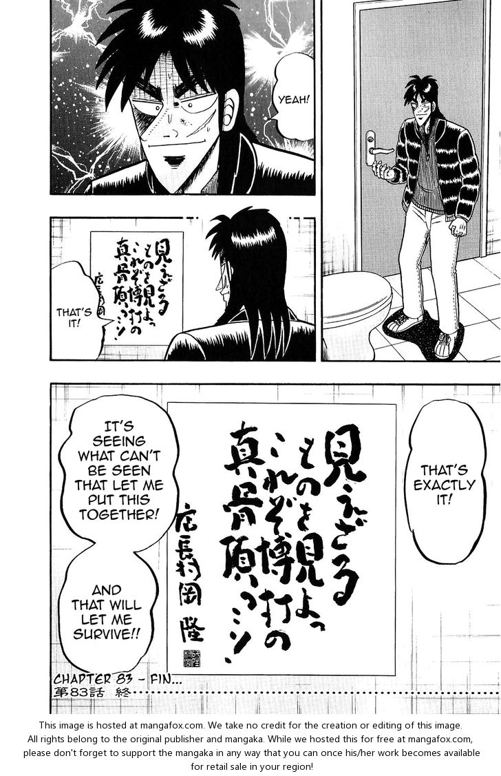 Read Kaiji Manga Online