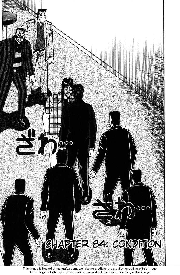 Read Kaiji Manga Online