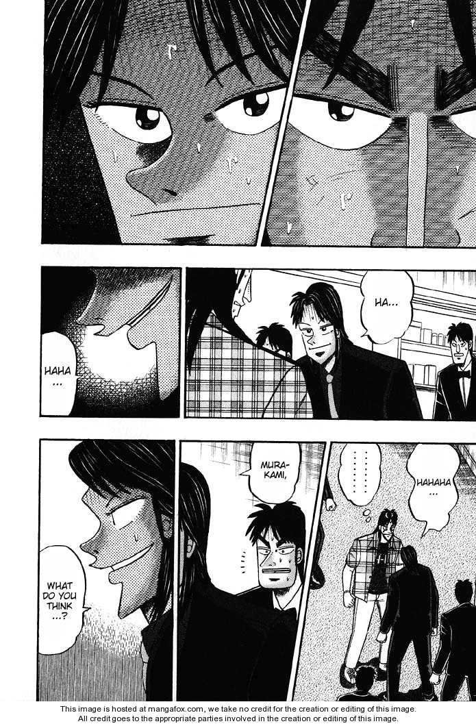 Read Kaiji Manga Online