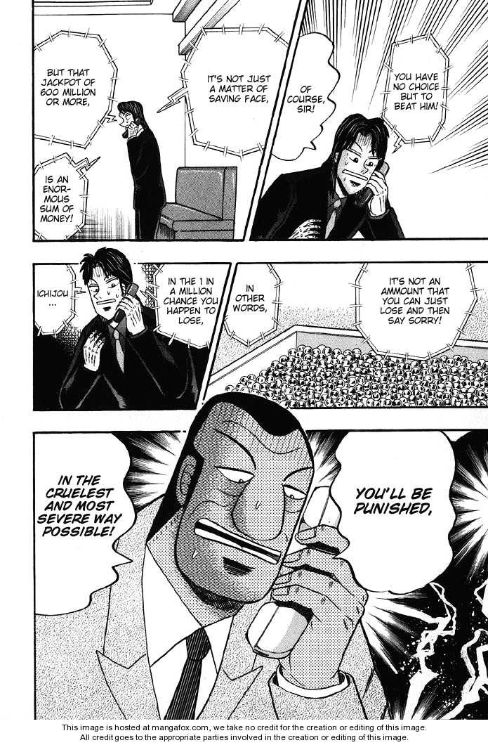 Read Kaiji Manga Online