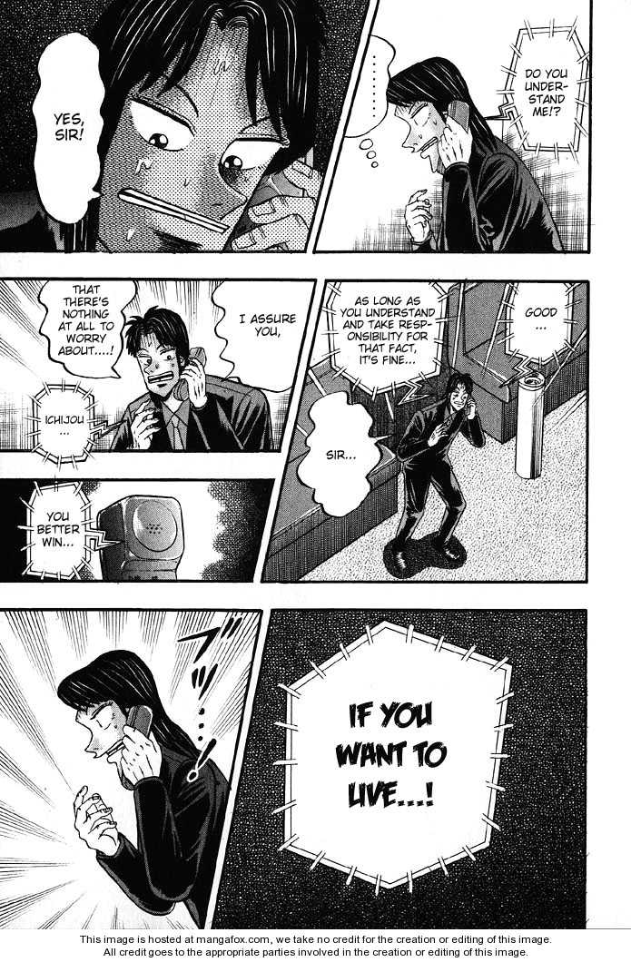 Read Kaiji Manga Online