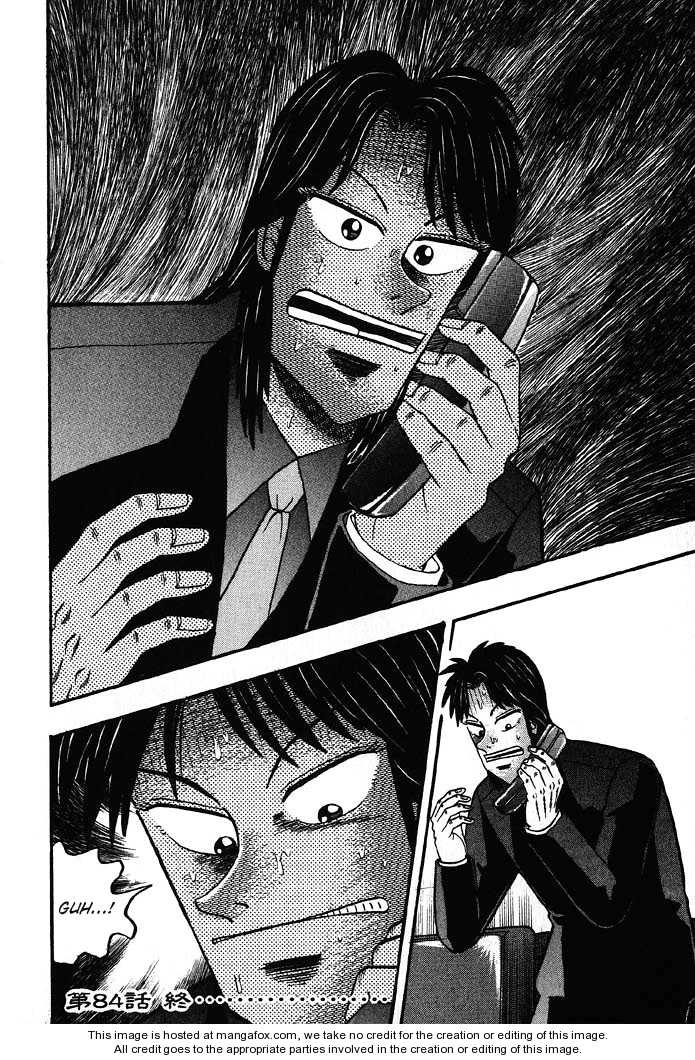 Read Kaiji Manga Online