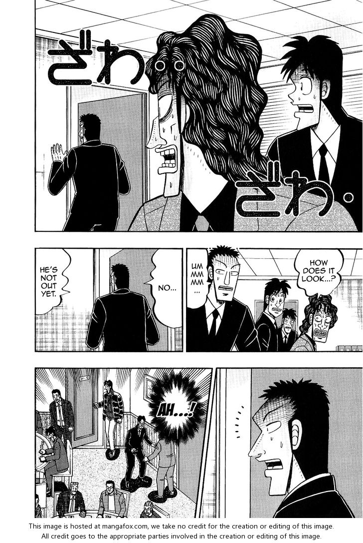 Read Kaiji Manga Online