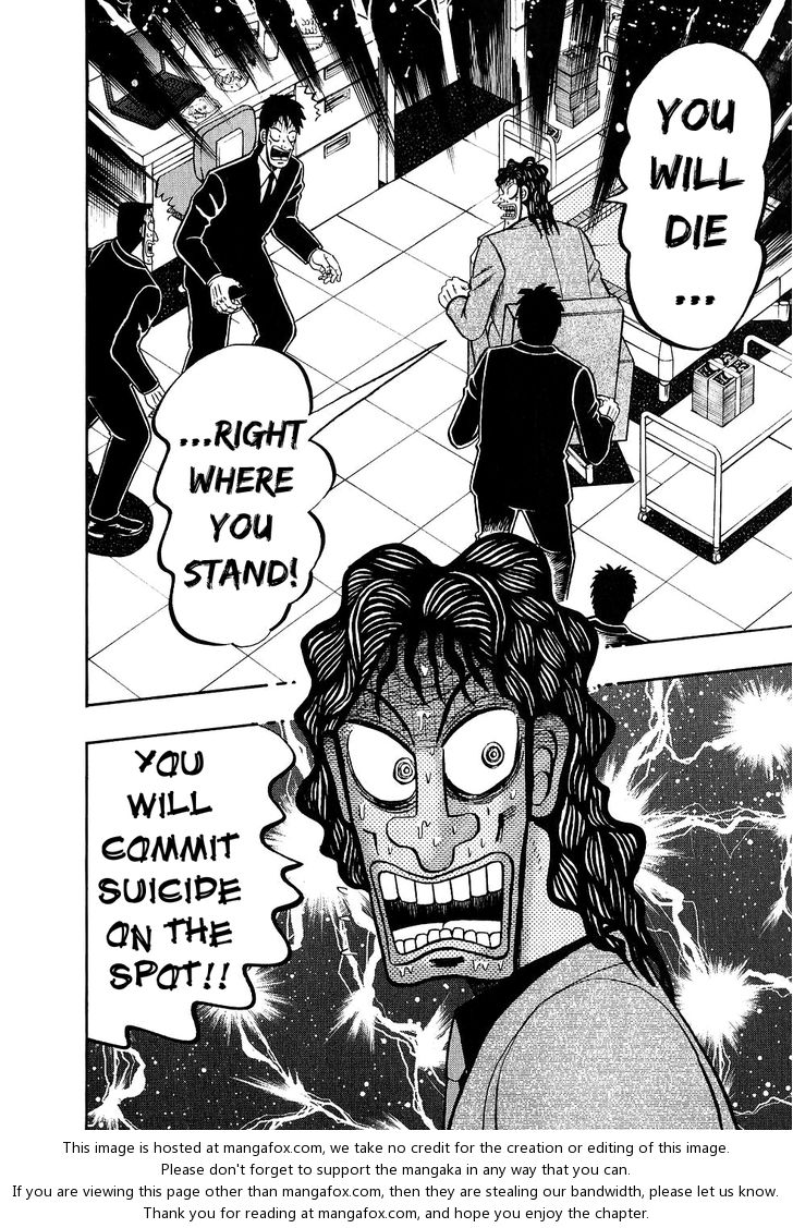 Read Kaiji Manga Online