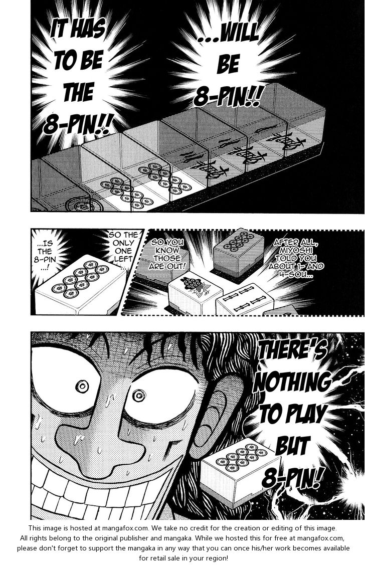 Read Kaiji Manga Online