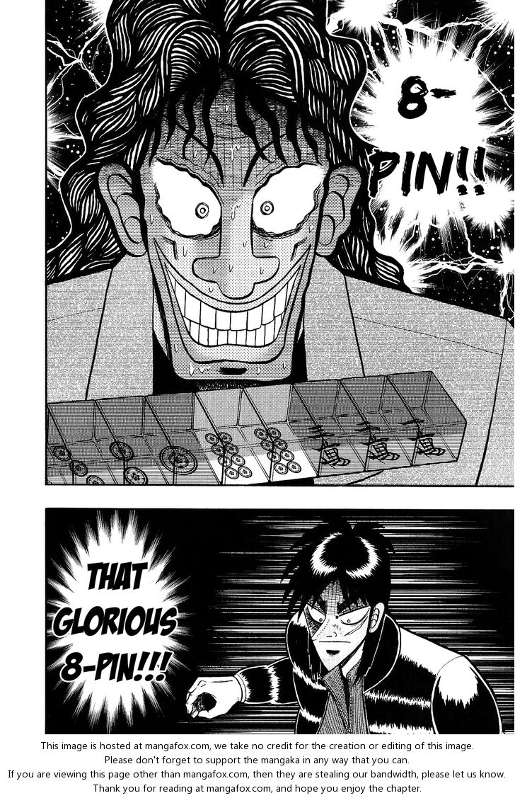 Read Kaiji Manga Online